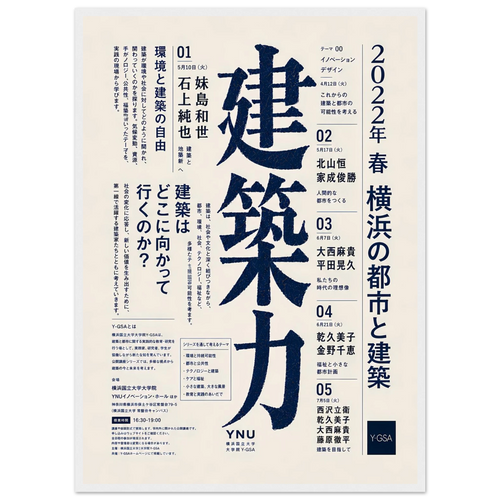 Document - 50x70 cm / 20x28″ / White frame