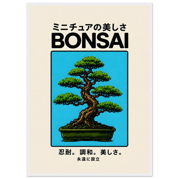 Bonsai Dou