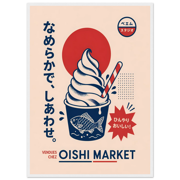 Natsu Cream