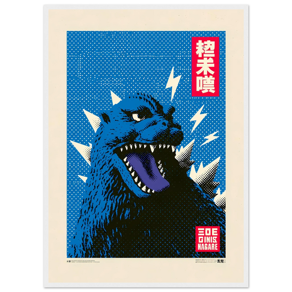 Kaijuu Iro