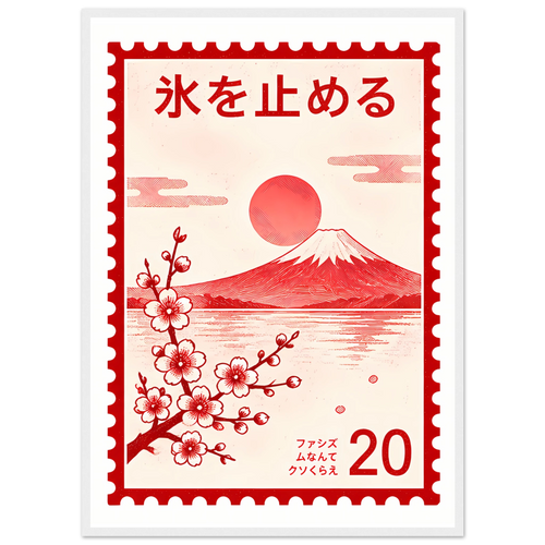 Red Stamp - 50x70 cm / 20x28″ / White frame