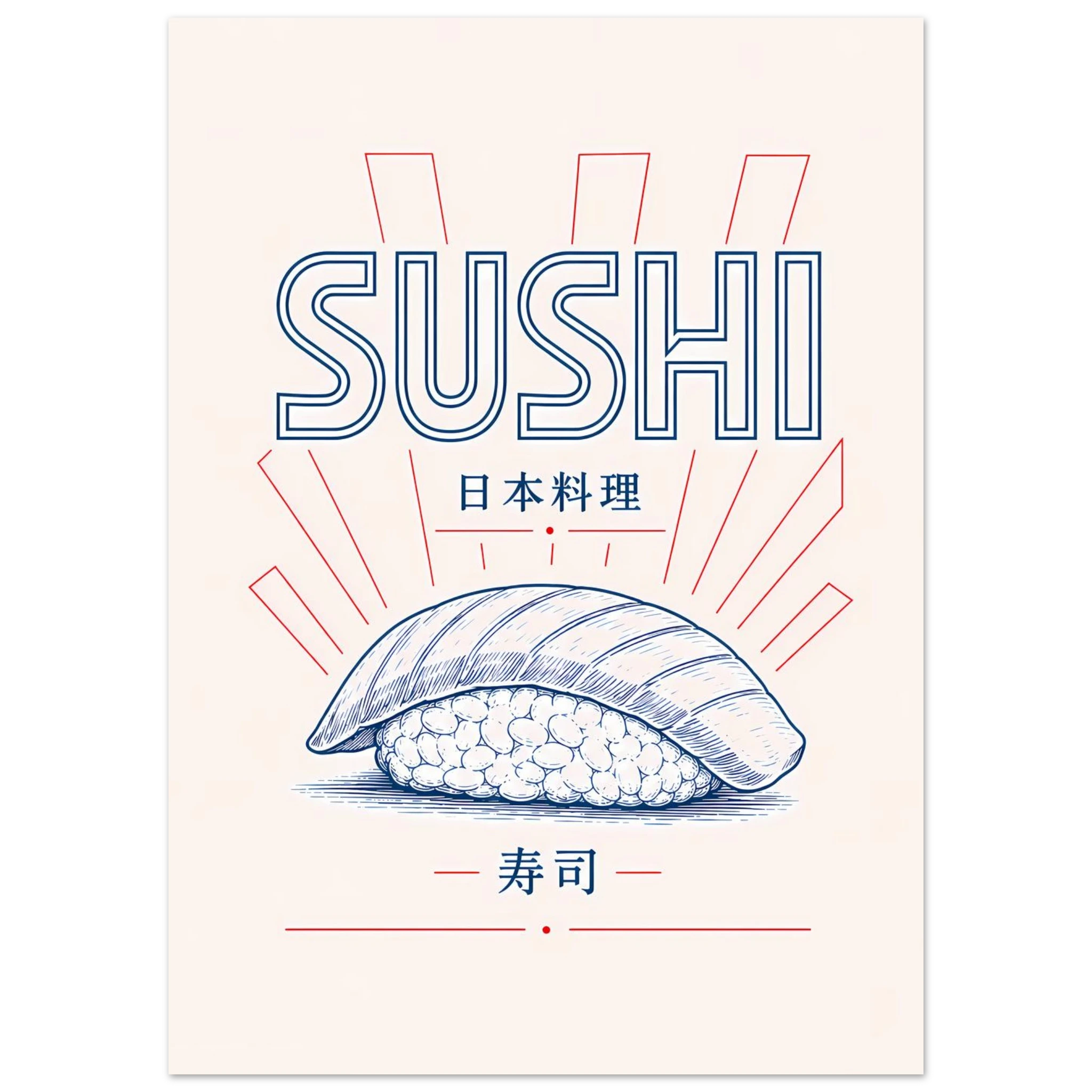Sushi - 50x70 cm / 20x28″ / Unframed