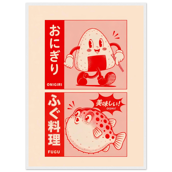 Fugu Musubi