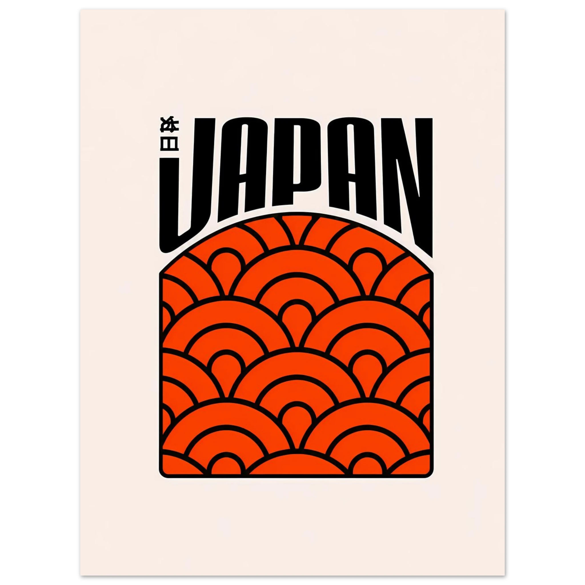 Japan poster – minimal rising sun Japan typography design