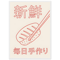 Mainichi