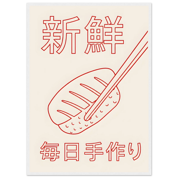 Mainichi Pan