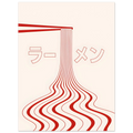 v0
