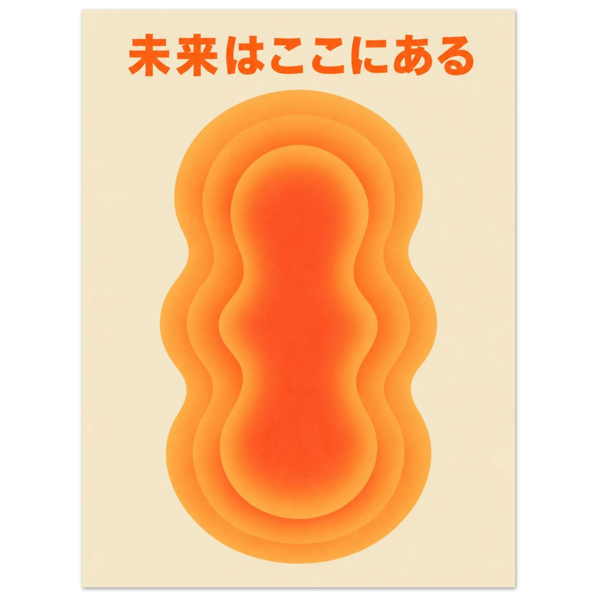 Mirai Dama