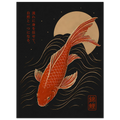 Koi Black poster – minimal black koi fish illustration