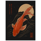 Koi Black poster – minimal black koi fish illustration