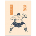Sumo poster – traditional Japanese sumo wrestlers illustration