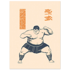 Sumo poster – traditional Japanese sumo wrestlers illustration