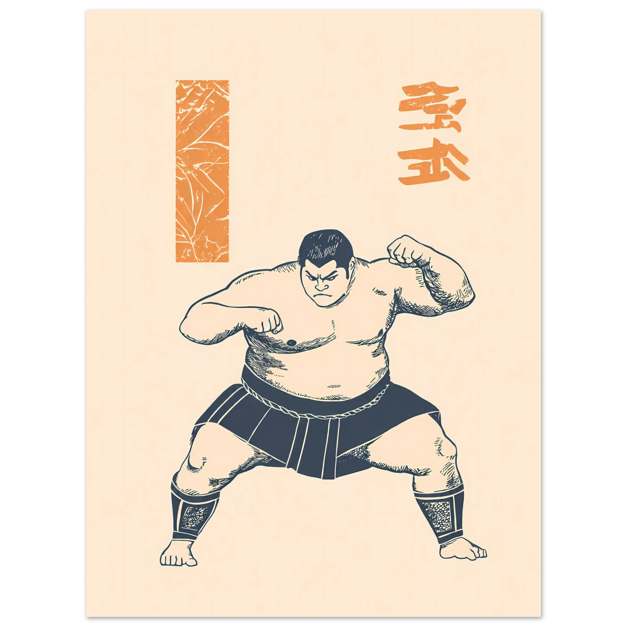 Sumo poster – traditional Japanese sumo wrestlers illustration