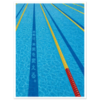 Pool poster – blue swimming pool lanes with Japanese typography