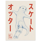 Otter Skater poster – vector otter doing a skateboard trick